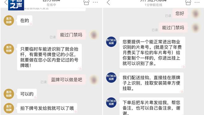 雷竞技app官方安卓版下载
